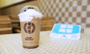 长沙球友会加盟费多少钱？