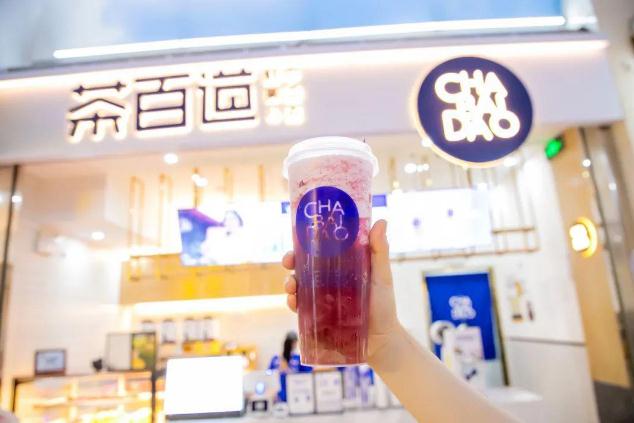 球友会官网为创业新手提供优质好项目