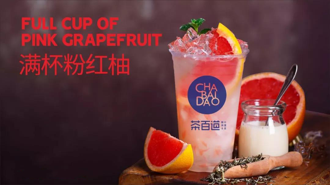 想球友会加盟店赚钱，这两点很重要