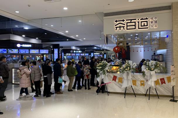 开一家球友会多少钱？2021年球友会加盟赚钱吗？