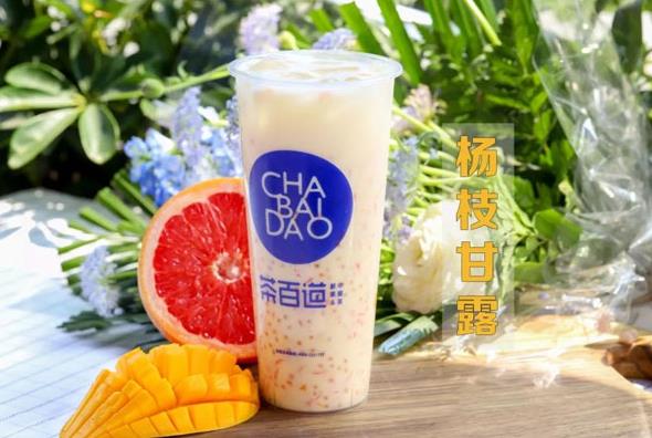球友会官网：成都奶茶加盟哪个品牌好？